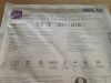 ARROW AK-14553  Multi-Lumen Central Venous Catheterization Kit 5.5Fr (X)