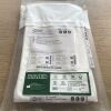 BARD S3173355 PowerPICC Provena Catheter, 3F (X)