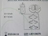 COOK MEDICAL Ref: G52549 & C-NRC-1.0x1.5 Biodesign Nipple Reconstruction Cylinder Exp. 04/2020