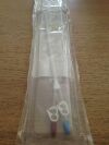 COVIDIEN 8888221120 Mahurkar Elite Acute Dual Lumen Catheter, 12Fr/Ch x 20cm (X)