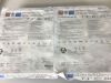 ARROW ASK-45703-AKP1A ArrowGard Blue Plus Multi Lumen Catheter, 2 Pieces Exp 09/2020 B0121