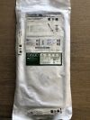 BARD 5393270 GlidePath Long-Term Hemodialysis Catheter With Preloaded Stylet, 27cm (X)