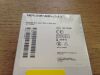 SMITH & NEPHEW 121200 AMBI Short Barrel CHS Plate, 100mm (X)