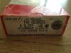RICHARDS 124142 Classic Hip Screw Plate, 140mm
