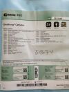 BARD 7717307 Groshong Catheter, 3F 60cm (X)
