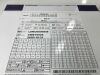 BARD LSMU0800858 LifeStream Balloon Expandable Vascular Covered Stent, Exp 10/2020 B0621