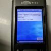 MICRO DIRECT portable MicroLoop with Transducer, cradle & carry bag Spirometer