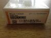 SMITH & NEPHEW 71633232 Trigen Knee Nail, 10mm x 32cm (X)