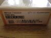 SMITH & NEPHEW 71633234 Trigen Knee Nail, 10mm x 34cm (X)