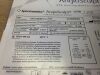SPECTRANETICS 2333-8040 AngioSculpt PTA Scoring Balloon Catheter, 90cm (X)