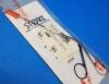 KARL STORZ 662215 Forceps