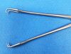 AESCULAP EO150R Forceps