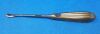 STORZ N4541 Rasp