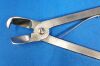 CODMAN 56-8056 Shears