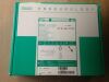BARD 998810 X-Force Balloon Dilatation Catheter,  Diam.8mm 24Fr. 10cm (Kit) (X)