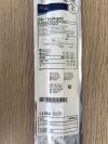 BOSTON SCIENTIFIC 14550 XXL Esophageal Large Diameter Balloon Dilatation Catheter, 16mm x 2cm, 75cm (X)