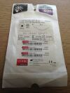COOK G49668 Geenan Sof-Flex Pancreatic Stent (X)