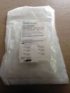 INTEGRA NL850-5072 Sundt External Carotid Endarterectomy Shunt 4mmx 5mm(X)