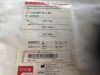 COOK G04526 Central Venous Catheter Tray, Heparin Coated Double Lumen Polyurethane (X)