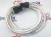 GE 248769-2 / 2348769.2 Serial Cable for Roadrunner HE Cath Lab