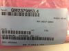 GE 2379853-4 / GM2379853.4 FO Cable DL-RTAC Cath Lab