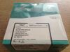 WRIGHT MEDICAL GLBP-3651 Gladiator Bipolar, Hip Acetabular Shell, 51mm (X)