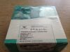 WRIGHT MEDICAL 38CH-4600 Conserve Total BCH Femoral Head, Hip Femoral Head, 46mm (X)