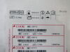 COOK MEDICAL Ref: G14951 Sof-Flex Double Pigtail  Ureteral Stent Set Fr. 7 x 14cm + 145cm Exp. 03/2020 Stent