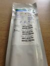 CORDIS EX500 ExoSeal Vascular Closure Device, 5F (X)