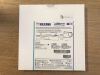 VOLCANO 10185P Verrata Plus Pressure Guide Wire 185cm  (X)