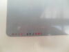 AGFA MD10, 4YJQMC, 18x24cm, Image plate CR Cassettes
