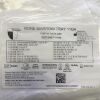 RANFAC BMET-11ANL Bone Marrow Tray, 11Ga (X)
