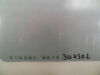 AGFA MD10, 6TMQMC, Image plate, 35,4x43cm CR Cassettes