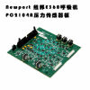 NEWPORT 1009690 Pressure Sensor Board Ventilator