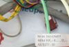 SIEMENS 3099350 / 3099350G5437 SG CABLE C-Arm