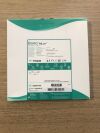 BARD 778426 InLay Ureteral Stent 4.7Fr x 26cm (X)