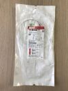 MERIT MEDICAL MAK-NV-002 Mini Access Kit (Non-Vascular), 6F 20cm (X)