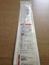 MERIT MEDICAL 5100354RBI Impress Angiographic Catheter, 5F (X)