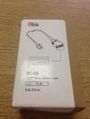 MASIMO 1005 PC Series Patient Cable