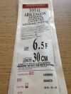 ANGIO DYNAMICS 14000802 Total Abscession General Drainage Catheter, Locking Pigtail, 30cm (X)
