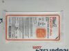 MASIMO 12908/3329l-1110 PEDIATRIC SpO2 adhesive sensor 10-50kg SPO2 Probe