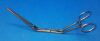 APPLIED MEDICAL A3220 Clamp