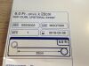 OLYMPUS SSC6022 Sof-Curl Ureteral Stent, 6.0Fr x 22cm (X)