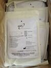 ZHONGSHAN 10-3102 Microscope Drape-Zeiss OPMI, 20in x 65in (20/Case) (X)