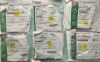 BARD 253509A (Lot of 6) Infection Control Large-Capacity Urinary Drainage Bag