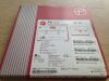 PENUMBRA PXSLIM090 PX Slim Delivery Microcatheter, 150cm (X)