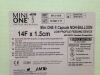 AMT M1-2-1415 Mini One Capsule Non-Balloon Low Profile Feeding Device, 14F x 1.5cm (X)