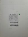 CARDIOFOCUS 18-4000-27A HeartLight Excalibur Balloon Catheter, 107cm (X)