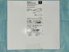 ST JUDE 401761 PACEL Flow Directed Pacing Catheter 5F (x)