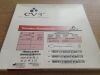 MICRO THERAPEUTICS 41040-01 EV3 Thrombus Management Cragg-Mcnamara Valved Infusion Catheter, 135cm (X)